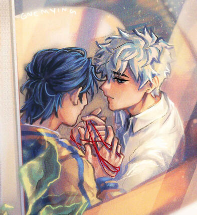 Glimpse